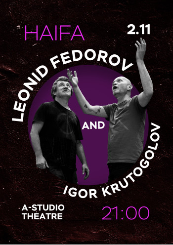 L.Fedorov & I.Krutogolov